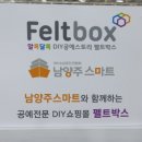 에스와이인터내셔널 이미지