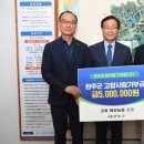해리농업협동조합