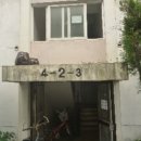 구로-구로-구로-1208 이미지