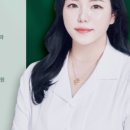 빛나리움에스테틱