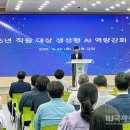 구현 이미지