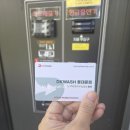 디케이워시 세차장 이미지