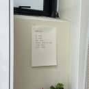 옛날맛분식 | ✱일산 분식 맛집, 뻔뻔떡볶이✱ 옛날떡볶이 맛 떡튀순 포장 후기