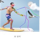 위딧 이미지