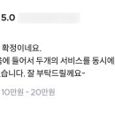 준마케팅 네이버블로그