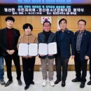 영산 청소년문화의집 이미지