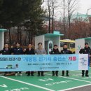수원충전소 이미지