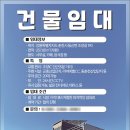 왕소나무막국수 이미지
