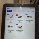 지구테이블 역삼점 이미지