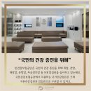 감일든든한내과의원 이미지