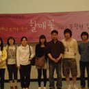 (주)중원미디어 그랜드호텔 경주 | [공동체 상영 일정] 6월 첫째주 이후