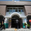 금천구 시흥5동 주민센터 이미지