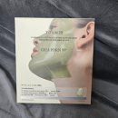 광채농장 | 톤28 해남404 펩타시카 리프팅 글로우 겔 마스크 체험 후기, 리프팅과 자연광채에 최고!