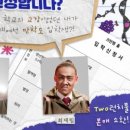(주)더하우스 이미지