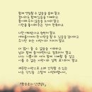 이타당구장 이미지