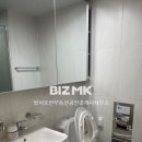 라움공인중개사사무소 이미지