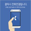 쌍용더플래티넘해운대 이미지