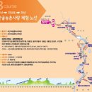 칠성로2길-3 이미지