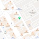예향아구찜·탕하당점