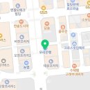 거묵 공인중개사사무소 이미지