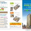 (주)아이작 이미지