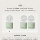 미차이 - 서구 월평중로 4 | 미차이