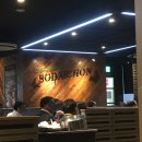 할리스커피 구로역점 | [월남쌈&amp;샤브샤브] 소담촌_내돈후기_구로역맛집