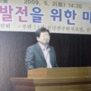 백성인쇄사