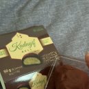 세븐일레븐 양양그랑베이낙산점 이미지