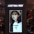 제시카블랑