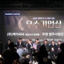 비티엠써비스