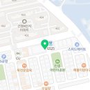 웰빙홈마트 이미지