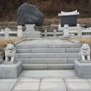 은거당터 네이버블로그
