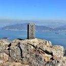 남해-217 이미지