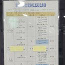 염창 다목적체육관 이미지