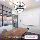수진휴게실 이미지