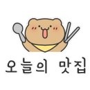 고향장터순대 이미지