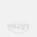 ㈜카즈 이미지
