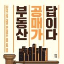 문현출판 이미지
