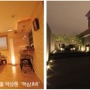 닉스모텔 이미지