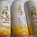 씨유 선릉제일점 네이버블로그