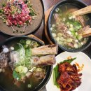 늘고기집 이미지