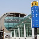 기흥역(경전철) 이미지