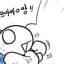 더오타임 이미지