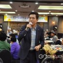 포항사랑실천의집 이미지