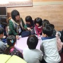 샘솟는 지역아동센터 이미지