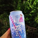 씨유울산수암점 이미지