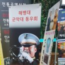 [공연] KMC빅밴드- 제7회 정기연주회 -인사아트홀 4/30 (화) 이미지