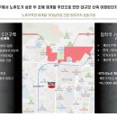 인천코오롱 이미지