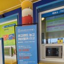 드래곤게임장 | 겨울 영상기온 레고랜드 연간회원 4일 연속 방문기 첫째,둘째날(26.2.19.목,2.20.금)